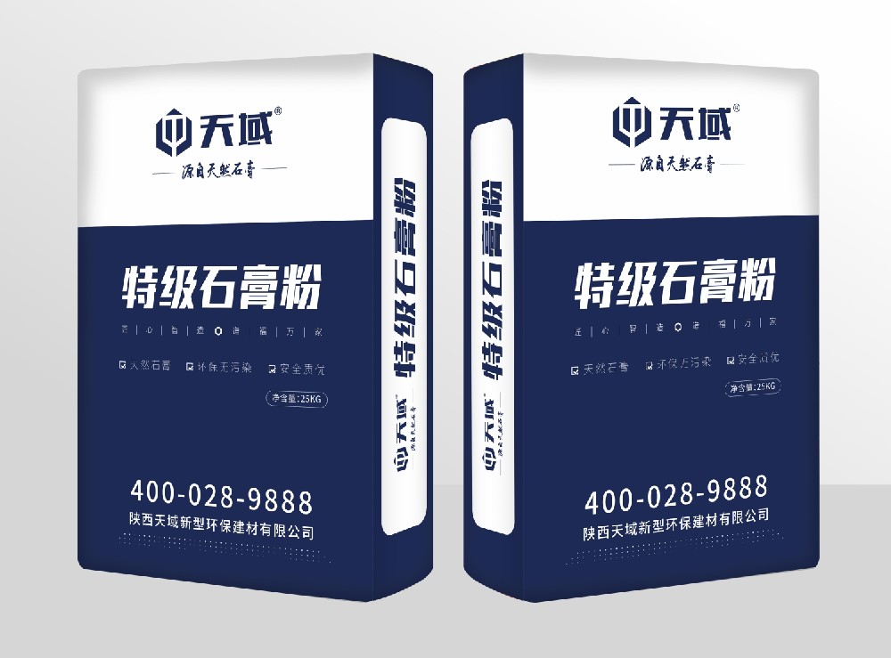 天然特级石膏粉