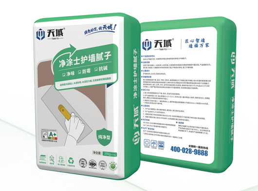 净涂⼠护墙纯净腻⼦