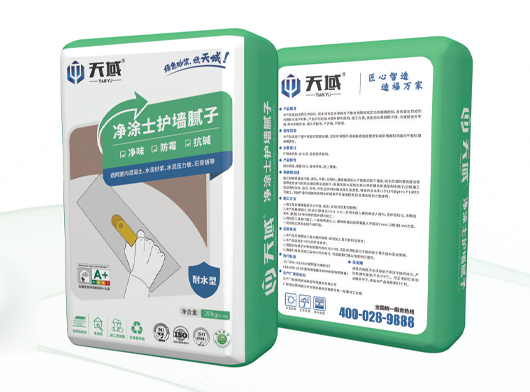 净涂⼠护墙耐⽔腻⼦