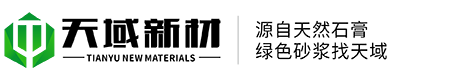 合作客户