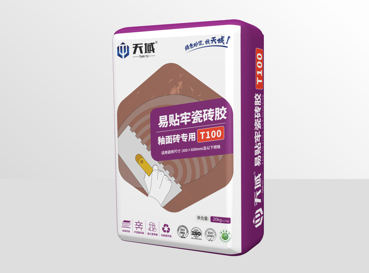 易贴瓷砖胶T100