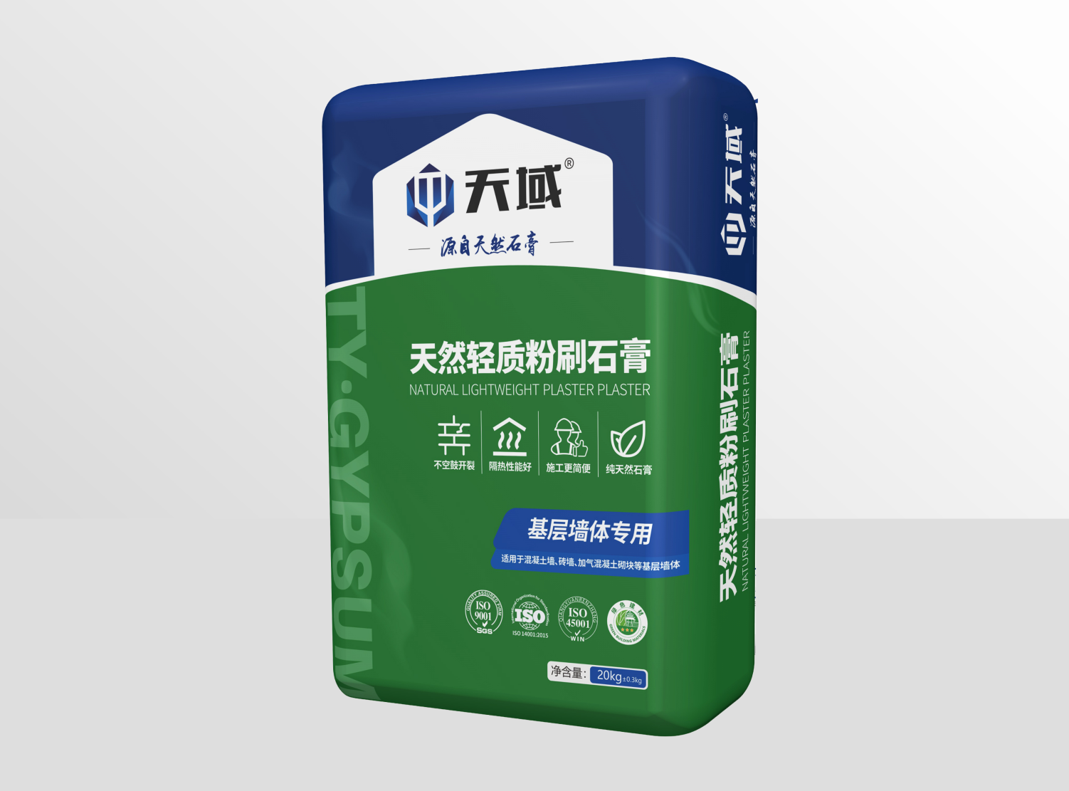 天然轻质粉刷石膏