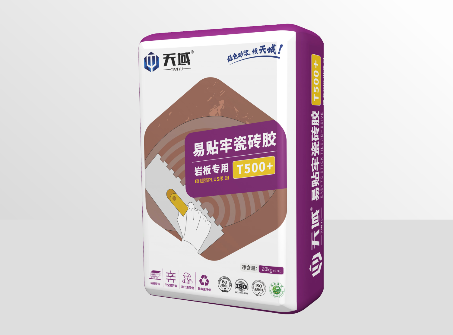 易贴瓷砖胶T500+