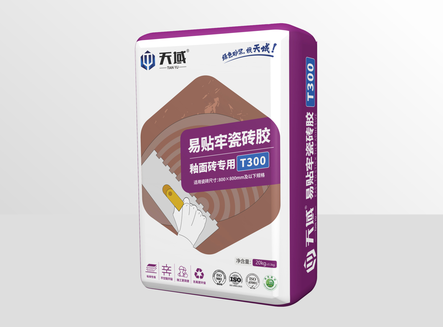 易贴瓷砖胶T300