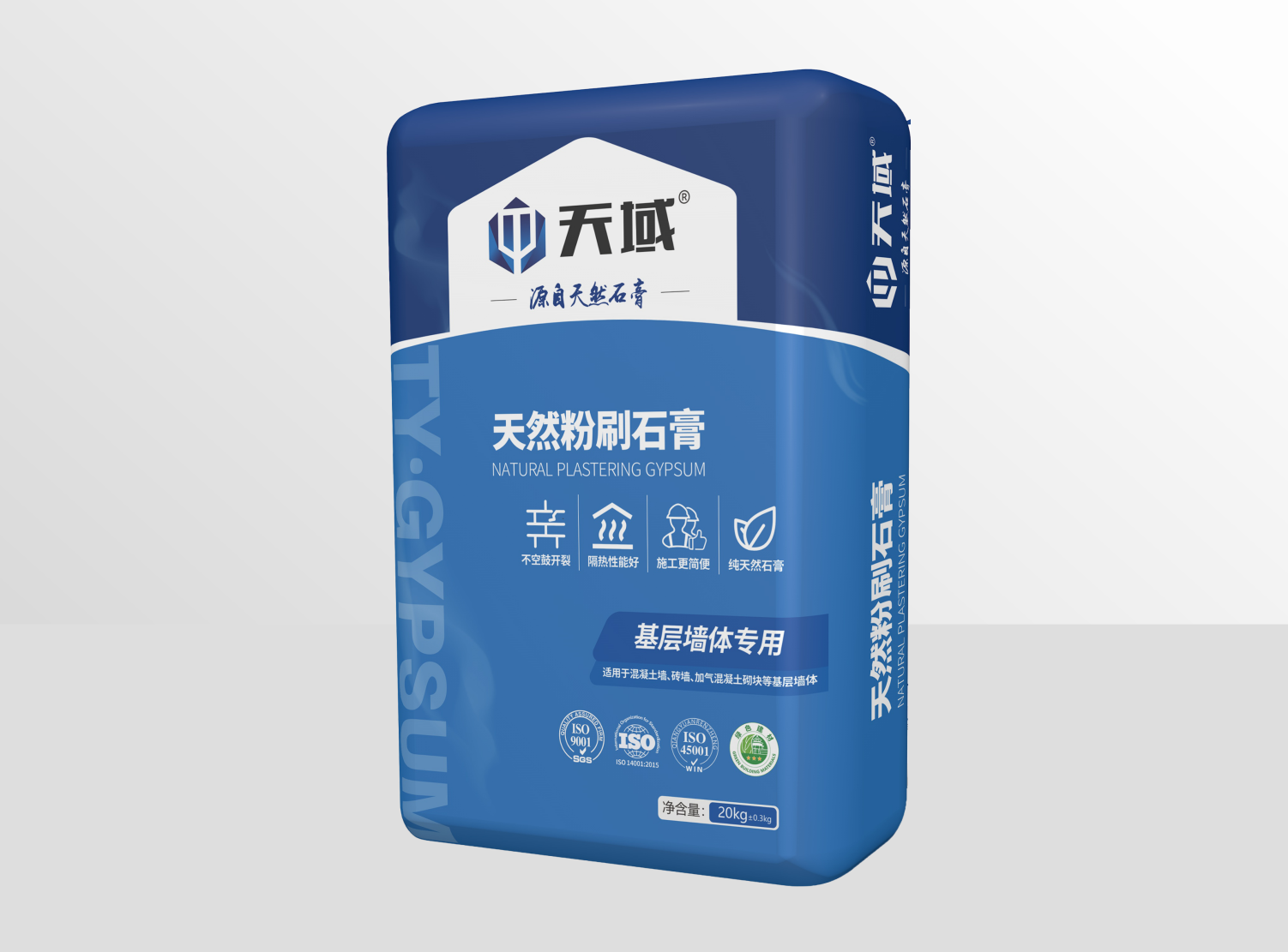 天然粉刷石膏